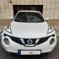 جوک اسکای پک ۲۰۱۷ سفید
