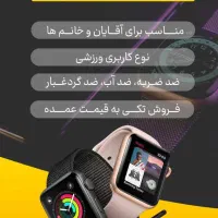 طراحی کاور استوری یا پست