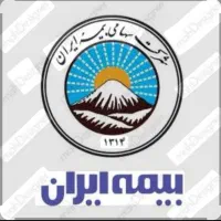 نظافتچی