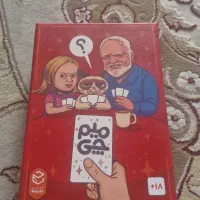 بازی میم چی