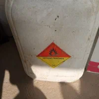 خشک کن یا هاردنر رزین