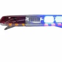 چراغ گردون و هشدار امدادی