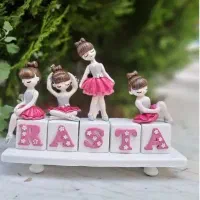 اسم هدیه کادو