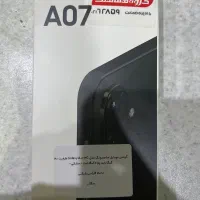 گوشی موبایل A07 سامسونگ