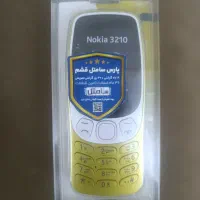 نوکیا 3210