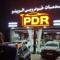 خدمات دیتیلینگ احیای رنگ بدنه پولیش سرامیک کاور