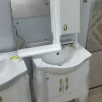 تخفیف ویژه به علت جمع آوری