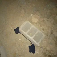 بلوک۲۰در۴۰
