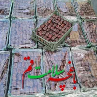 خرما دشتستان اعلا ویژه رمضان