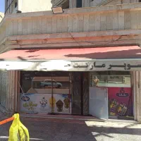 سایبان تاشو