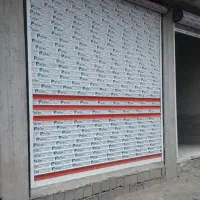 کرکره برقی و تعمیرات انواع کرکره زنجان ۲۴س