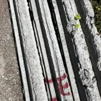 تیرچه پیش تنیده