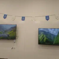 تلویزیون شب عیدت الان بگیر سال بعد حساب کن