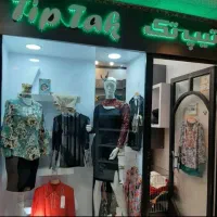 اجاره مغازه با فول امکانات رهن کامل