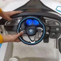 ماشین شارژی|اسباببازی|صحنه, |دیوار