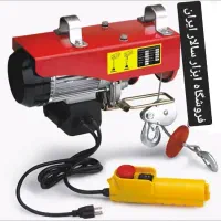 وینچ برقی بالابر الکتروهویست چینی درجه یک