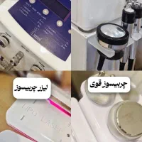 دستگاه‌های لاغری زیر نظر متخصص تغذیه|خدمات آرایشگری و زیبایی|شیراز, قدوسی غربی|دیوار