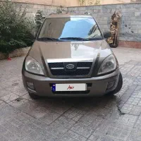 ام وی ام X33مدل92