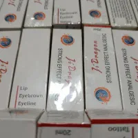 بی حسی جیلانگ بی حسی تتو بی حسی بدن بی حسی حین کار