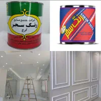 نقاشی ساختمان و دکوراسیون داخلی منزل شما