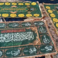 لوازم خیاطی وبافتنی