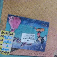 گلیم فرش اتاق کودک|فرش|دزفول, |دیوار