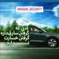 ردیاب GPS خودرو ، موتور سیکلت ، شخصی|قطعات یدکی و لوازم جانبی|مشهد, سجاد شهر|دیوار