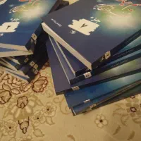 تفسیر ۳۰جز قرآن مجید