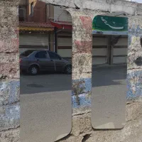 آینه|آینه|بندر انزلی, کلیور|دیوار