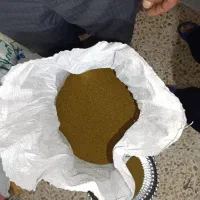 بذر یونجه ( تخم یونجه )