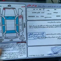 پژو 206 تیپ ۵، مدل ۱۳۹۵|خودرو سواری و وانت|اردبیل, |دیوار