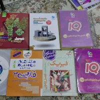 کتاب کنکوری و نهایی ریاضی و تجربی