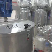 کره گیر 300 اسکندری مشک برقی دوغزن صنعتی مغزیجات|فروشگاه و مغازه|کرج, مطهری|دیوار