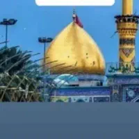 کاروان زیارتی
