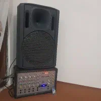 باند و آمپولی فایر