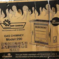 بخاری ایران شرق نو|بخاری، هیتر، شومینه|مشهد, ولیعصر (شهرک غرب)|دیوار