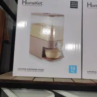 جا برنجی 10کیلویی هومکت