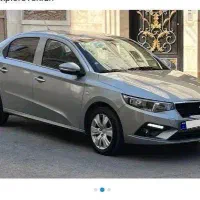 تارا اتومات V4 تیتانیوم صفر