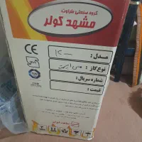 یخچال فریزر و بخاری گازی و لباسشویی دوقلو