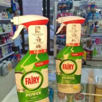 اسپری چند منظوره ترکیه|مواد شوینده و دستمال کاغذی|آستارا, |دیوار