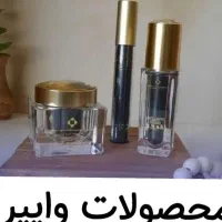 جایگزین بوتاکس با سم افغی..۲۵ درصد تخفیف