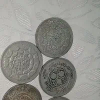 سکه فروشی|کلکسیون سکه، تمبر، اسکناس|نیشابور, امین اسلامی|دیوار