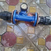 کونتور اب کشاورزی