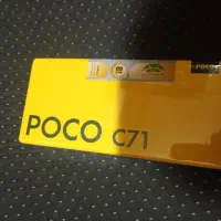 گوشی پوکوc71 اکبند