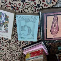 فراموشخانه