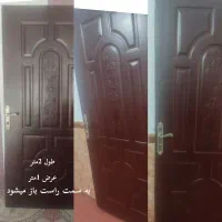 درب اتاق