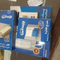 آیفون صوتی تک واحدی گویا