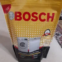 پودر جرم گیر ماشین لباسشویی بوش