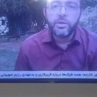 تلوزیون الجی ۵۵ اینچ اسمارت فول اچ دی