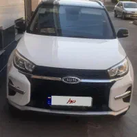 ام وی ام ایکس ۳۳ نیوفیس اسپورت اکسلنت